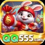 qq555 King BR v2.3.8