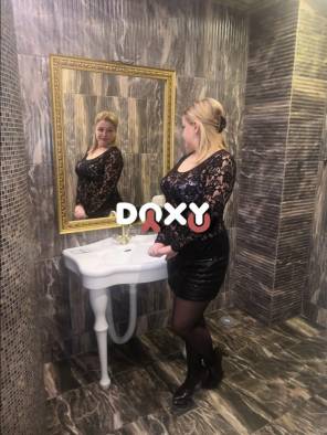 Фотография номер 8 - Ирина, 36 лет