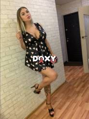 Фотография номер 1 - Алина, 23 года