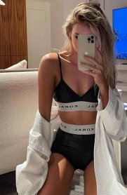 Фотография номер 3 - ВИКА, 23 года