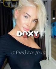 Фотография номер 14 - Missanita, 25 лет