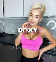 Фотография номер 15 - Missanita, 25 лет