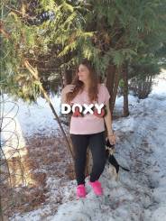 Фотография номер 2 - Таня, 35 лет
