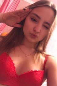 Фотография номер 6 - Арина, 21 год