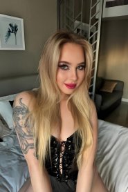 Фотография номер 3 - Карина, 20 лет