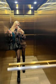 Фотография номер 6 - Даша, 24 года