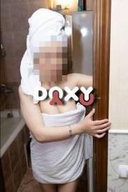 Фотография номер 5 - Карина, 31 год