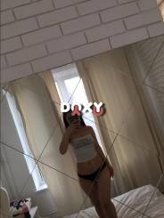 Фотография номер 4 - Арина, 21 год