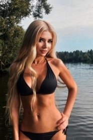 Фотография номер 6 - Виолетта, 23 года