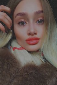 Фотография номер 15 - Лиза, 18 лет