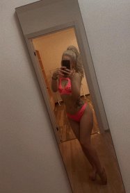 Фотография номер 6 - Марина, 20 лет