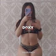 Фотография номер 1 - АСЯ, 26 лет
