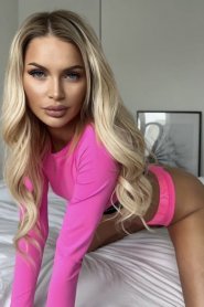 Фотография номер 3 - Яна, 23 года