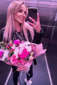 Фотография номер 4 - Карина, 24 года