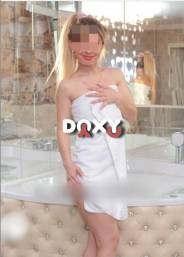 Фотография номер 6 - Карина, 31 год