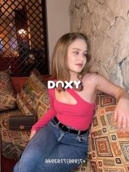 Фотография номер 5 - Настя, 20 лет
