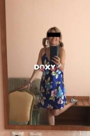 Описание индивидалки Яна