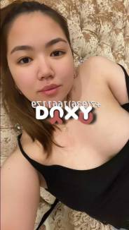 Фотография номер 1 - Екатерина, 21 год