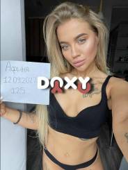 Фотография номер 1 - АфинаLuxBaby, 19 лет