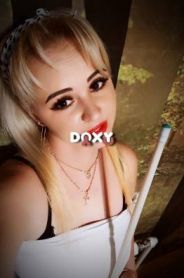 Описание индивидалки Карина