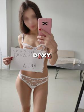 Фотография номер 3 - Лина, 22 года