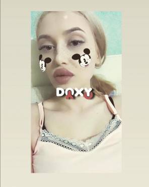 Фотография номер 9 - Лера, 21 год