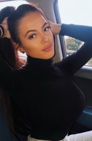 Фотография номер 3 - Лена, 20 лет
