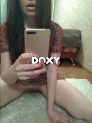 Фотография номер 6 - Выезд, 33 года