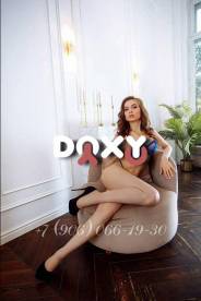 Фотография номер 11 - Яна, 23 года