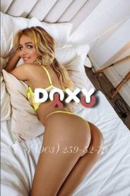 Фотография номер 4 - Женя, 23 года
