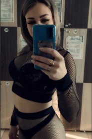 Фотография номер 2 - Алиса, 27 лет