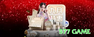 44u Casino Official v2.6.9 Screenshot 2 - 577 game 🃏🔥 Value shove com mid pair: shove contra loose caller — fold equity + equity = +EV massivo! 💪🏆