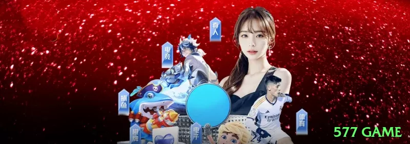 48pg APK Turbo v2.6.3 Screenshot 1