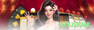 99rr Gaming Supreme v4.5.1 Screenshot 3 - 577 game 🎲💹 Crash em sequência baixa: espere 1.2x-1.5x runs, entre pesado — próximo multiplier alto paga tudo! 📉🤑